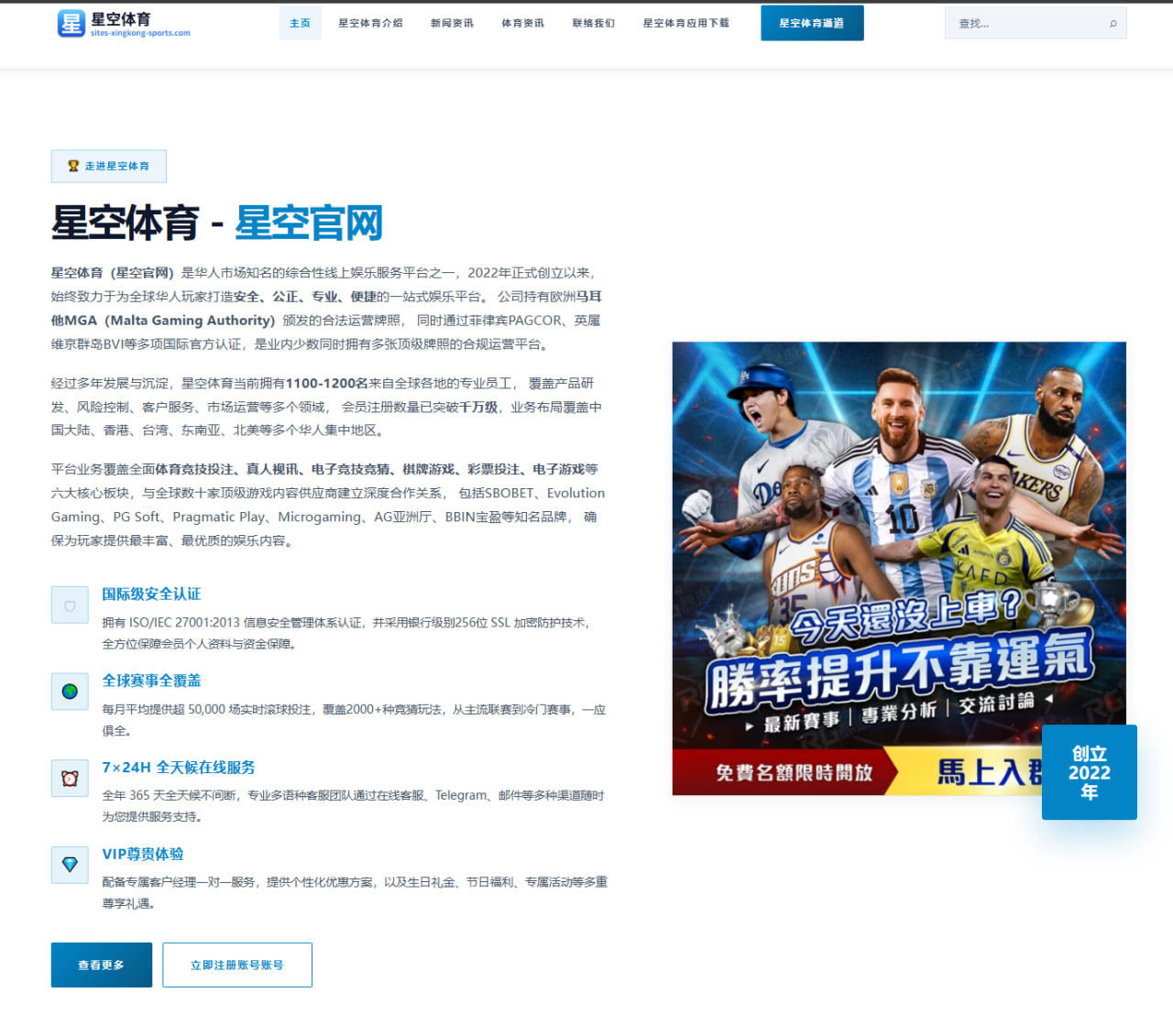 李盈莹恢复对抗训练提速中国女排主攻竞争格局迎来新变化