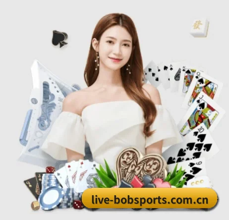 bob体育官网入口 APP