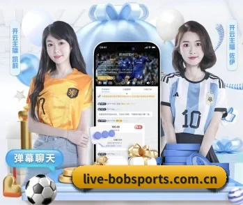 平台简介 - 体育资讯内容服务（BOBSPORTS）
