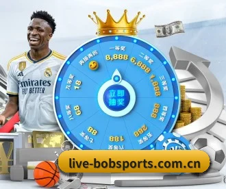 bob体育官网入口 APP - BOBSPORTS